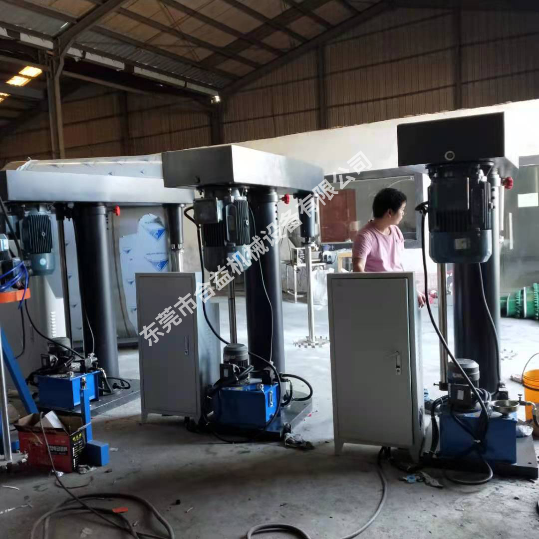 簡(jiǎn)易型分散機(jī)
